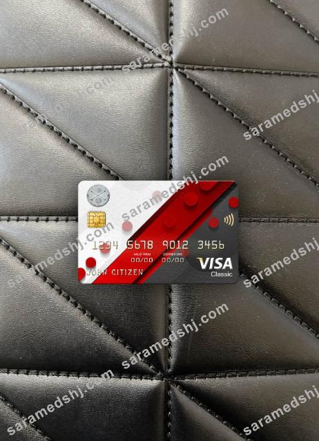 Liberia Central Bank visa classic card photolook front